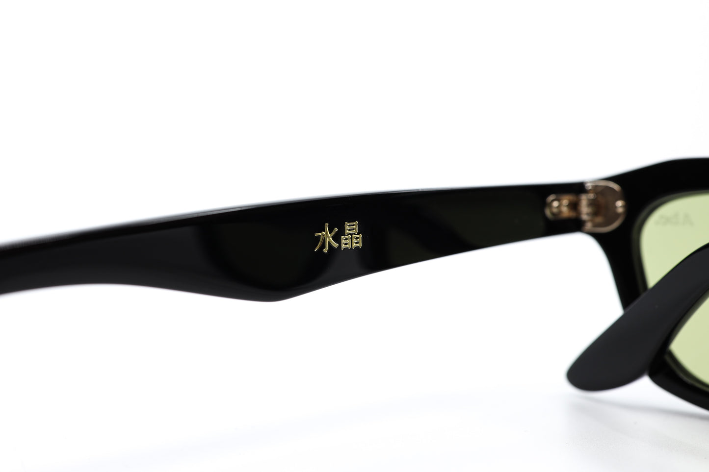ADVISORY BOARD CRYSTALS (ABC) BLACK FRAMES WITH PEARL EYEGLASS CHAIN